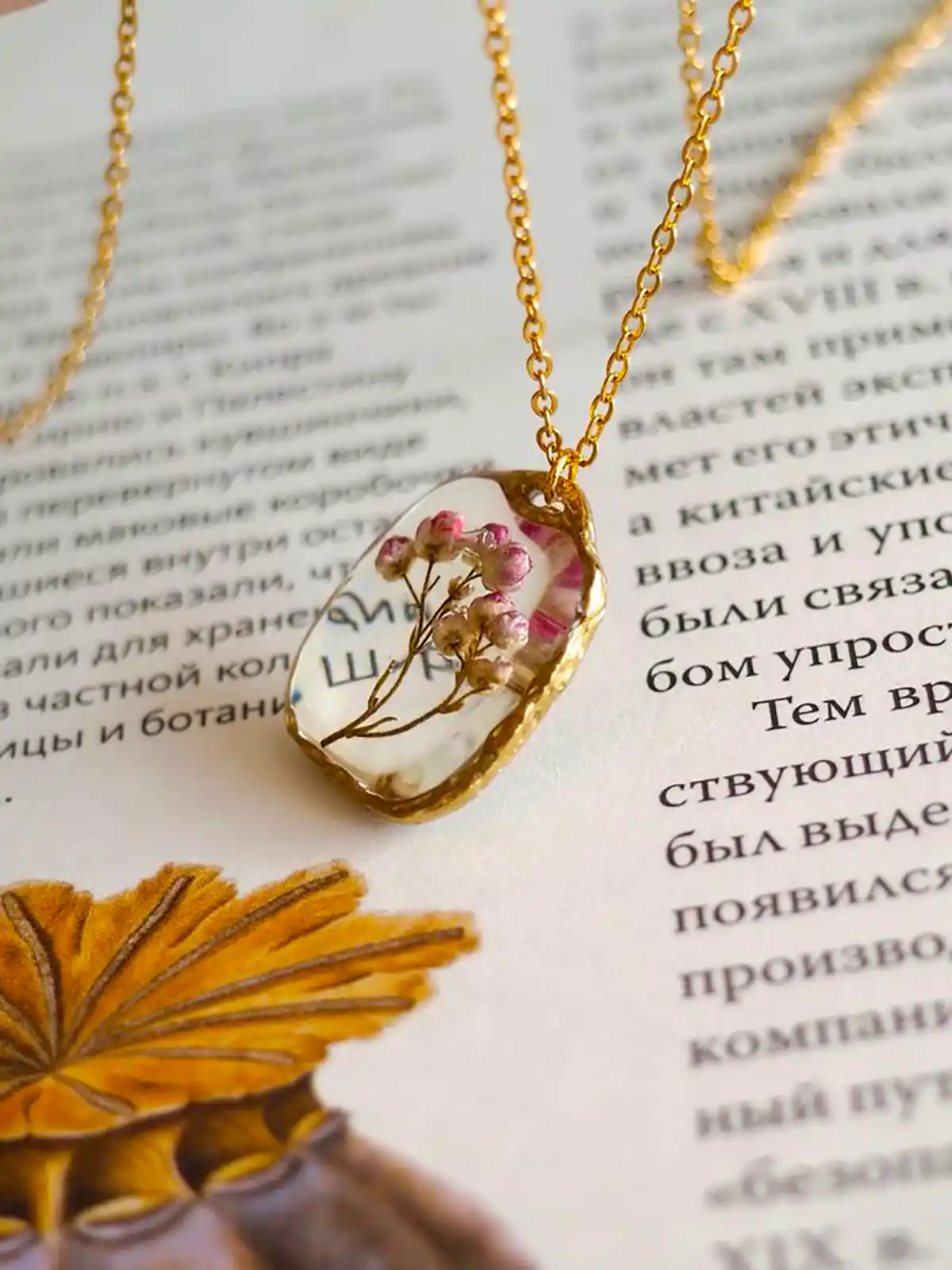گردن آویز رزین شیک