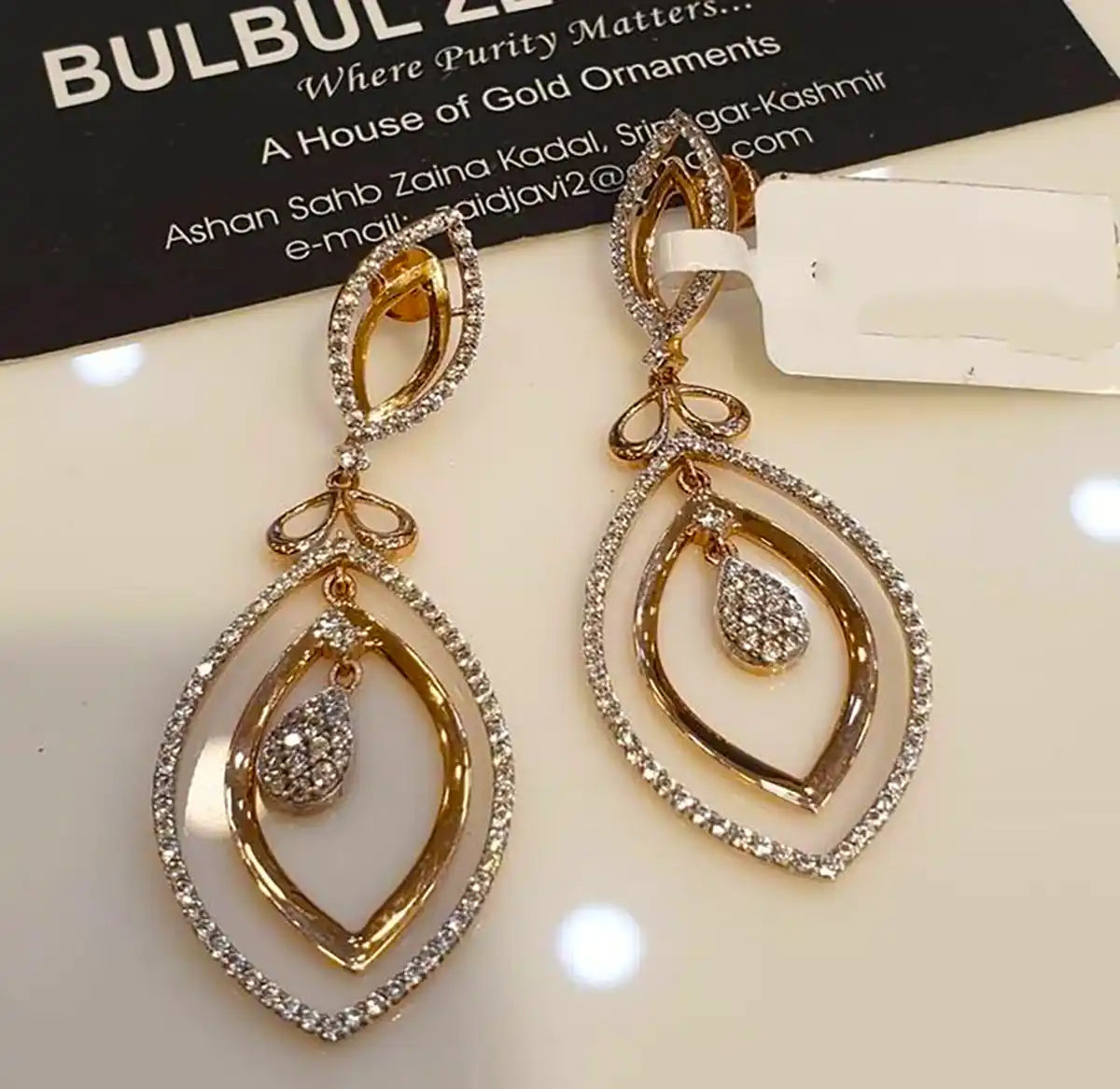 گوشواره اشکی مدرن