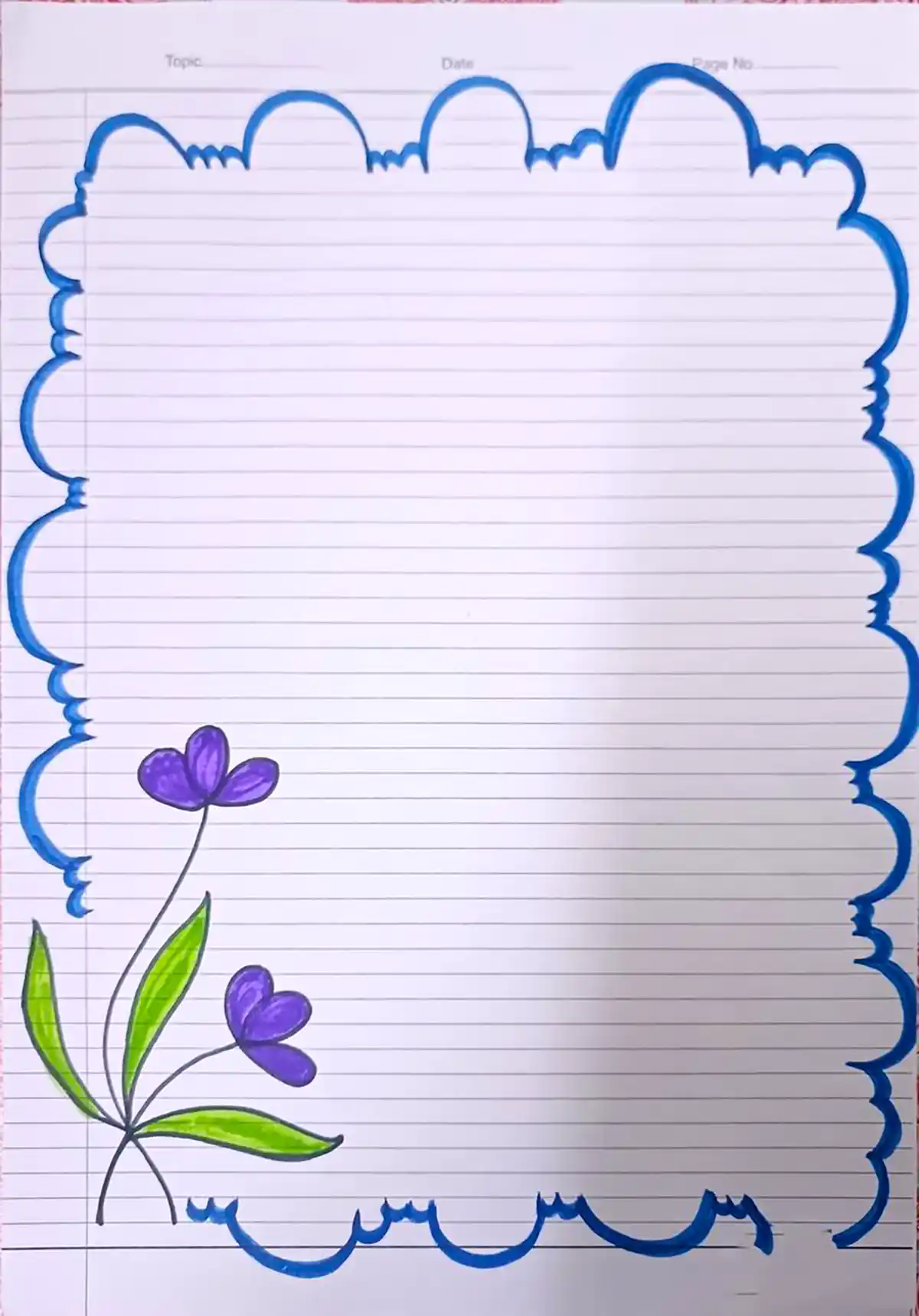 نقاشی دفتر مشق کودک