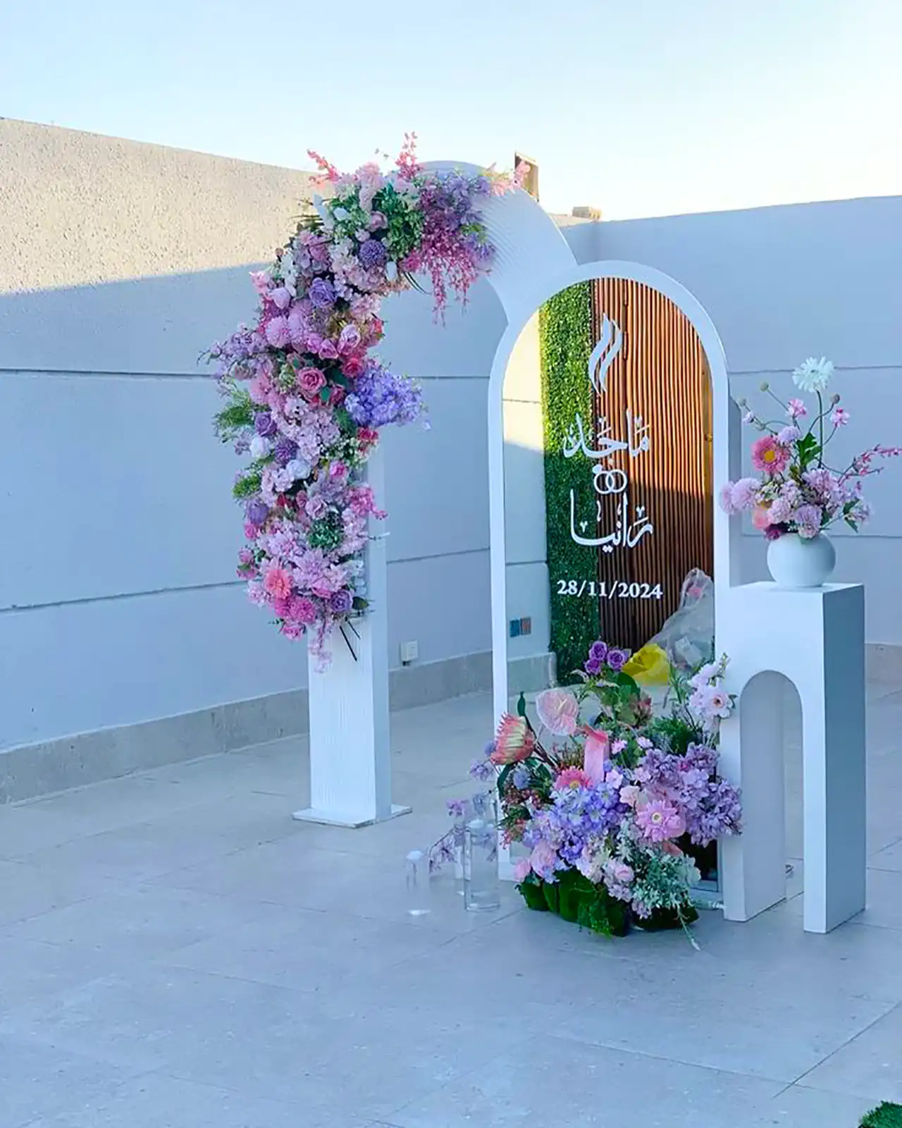 بک دراپ مدرن پینترستی