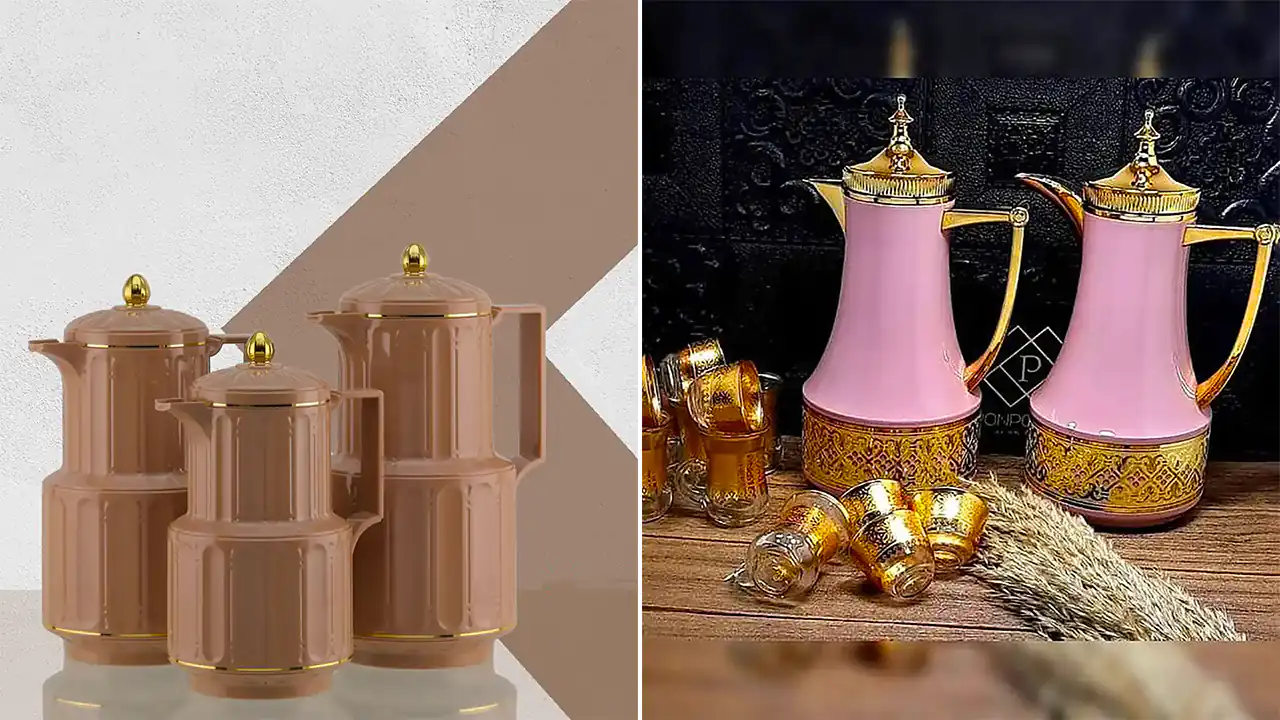 فلاسک عربی جدید