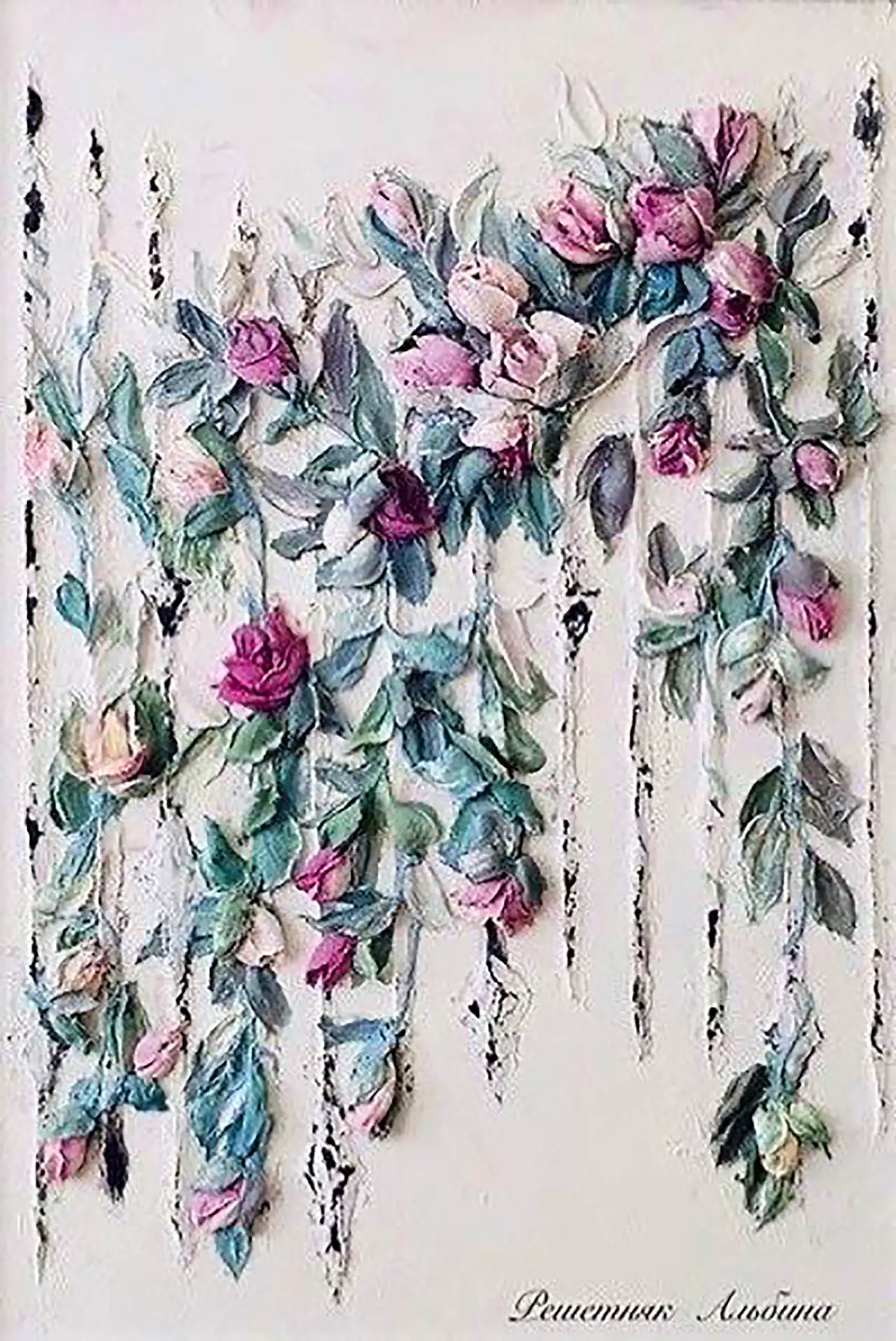پتینه مدرن دیوار