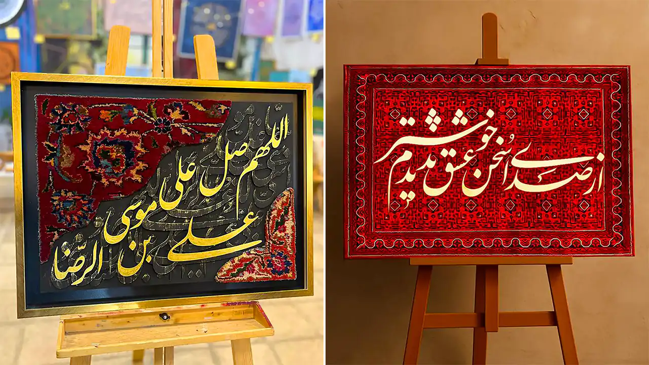 تابلو دیواری جدید