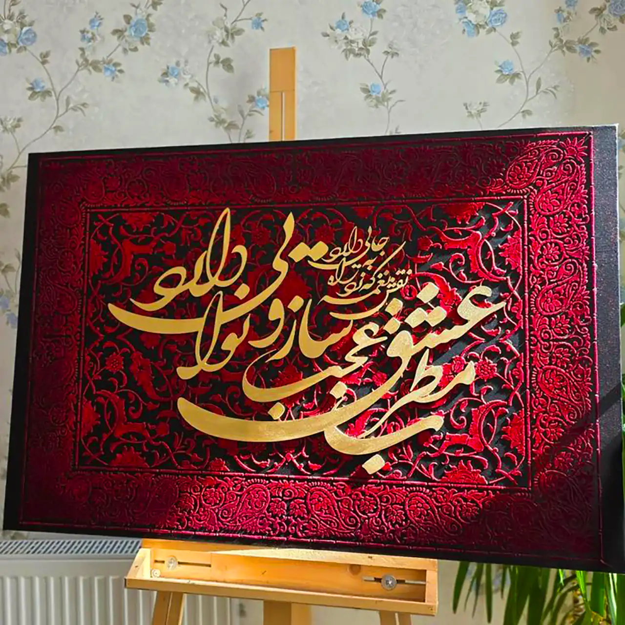 تابلو دیواری جدید