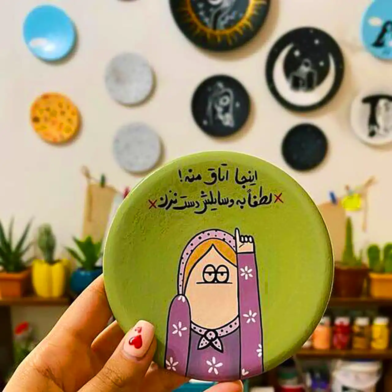 بشقاب دکوراتیو فانتزی جدید