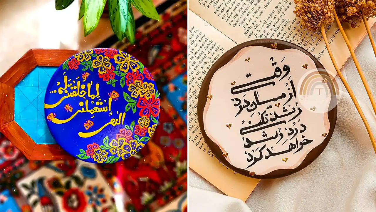 بشقاب سفالی دیواری